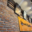 미사리 밀빛 초계국수(칼국수) 이미지