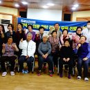 사진2리경로당 이미지