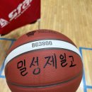 루트3106