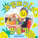 강남대 입구 교차로 이미지