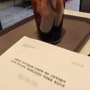 음지농장 | 2026 JAN- 1st week