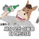 엠에스(ms)애드