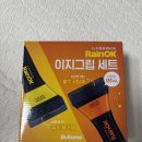 뉴스카이세차장 | [내돈내산]세차 및 자동차 용품 구매 언박싱