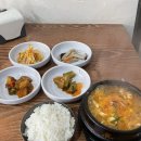 윤여사밥집 이미지