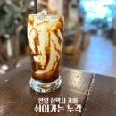 쉬어가는누각 이미지