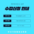 컴퓨터활용능력 2급 실기 이미지