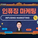 제주대학교 산업대학원 | 대학의 강좌를 무료로 수강할 수 있는 서비스 | K-MOOC