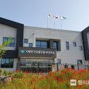 거제면보건지소 이미지