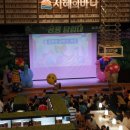 공룡탐험대 이미지