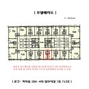 농업회사법인다인주식회사