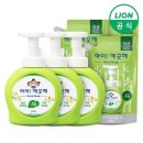 숲속아이 3 이미지