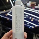 빛나광택 - 사상구 사상로75번길 25 | 빛나광택
