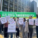 충북환경 이미지