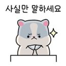 소바코