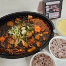 내가닭도리탕이다 이미지