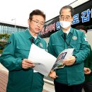 주오산업 이미지