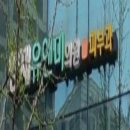 뷰테스의원 티스토리