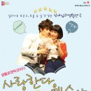 예술극장 엑터스토리 이미지