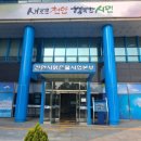 맑은물사업본부 1층 화장실 이미지