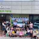 증포동 행정복지센터 이미지