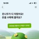 광고뱅크 - 순천시 율산3길 22 | 광고뱅크