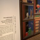 서울공예박물관 이미지