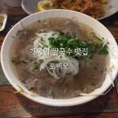 포짜오 이미지