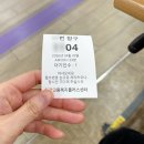 부산고용복지플러스센터 4층 | [실업급여] 고용24 온라인 신청 후 안양고용복지플러스센터 방문