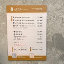 금손아귀 이미지