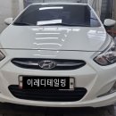 이레디테일링 이미지