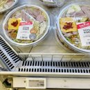 목요일 | 이마트 목요일 세일 장보기 후기