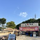 지에스25당진왜목마을점