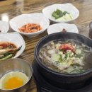 이맛이딱이야 | 구리 인창동 국밥맛집 해장에 좋은 이맛콩나물국밥