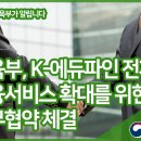 케이에스전자 이미지