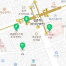 태건종합건축사사무소 이미지