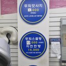 BL 헤어클럽 이미지