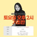 쌍동빌딩 서관 이미지