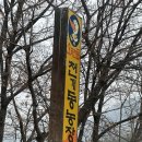 천을농장 이미지