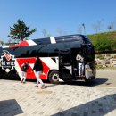 온천호텔문경 이미지