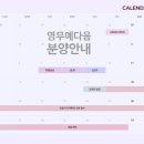 송학동-09 이미지