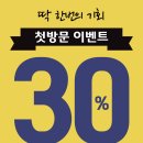 살롱디 이미지