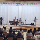 석곡중학교 이미지