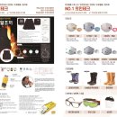 의인테크 이미지