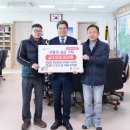 건설공업사