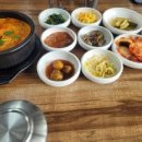 갯마을 식당 이미지