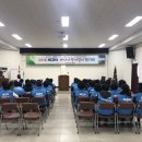 사)대한노인회사천시지회 이미지