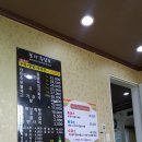 구암동579 이미지