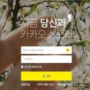 NO1-PC 이미지