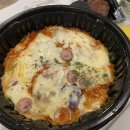 임꺽정 탕수육&짬뽕 이미지