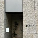 엘리다 | 부산 중앙역 | 월드 바리스타 챔피언 5위가 운영하는 에어리커피 | 내돈내산 후기